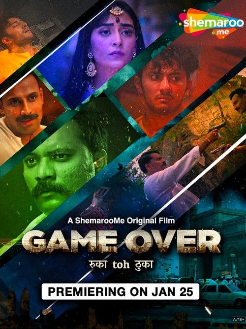 [18＋] Game Over (2024) Hindi ORG HDRip Full Movie 720p 480p
